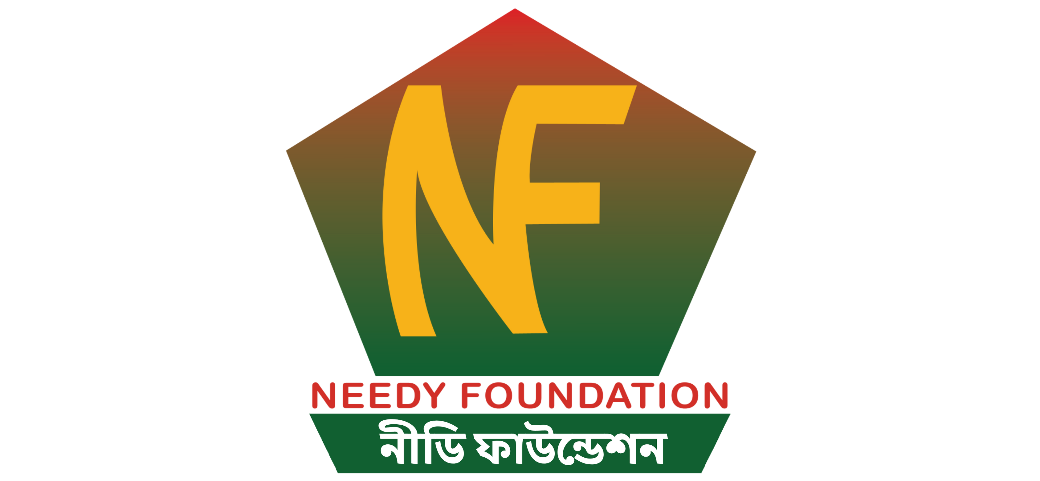 Needy Foundation